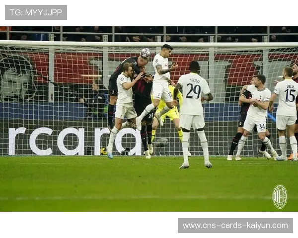 热刺门前快速补射成为比赛关键