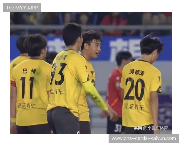 长春亚泰的推进选择在比赛中多次收效