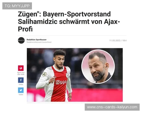 拜仁传切配合愈发顺畅,马兹拉维判断精准